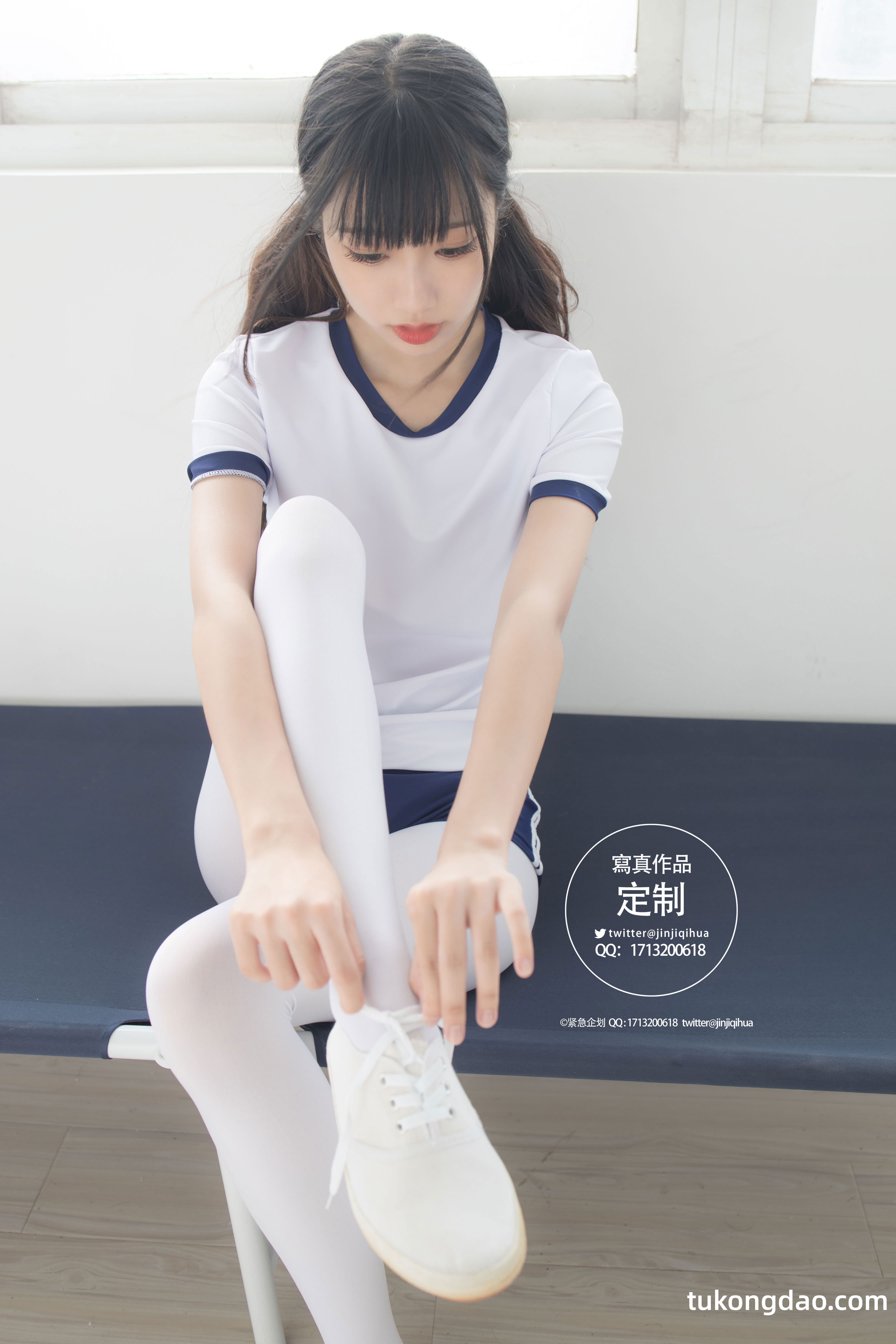 紧急企划 VOL-004 写真集 写真系列-第18张